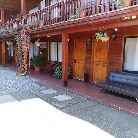 Apart-Hotel Colonia-Koenigsberg Estacionamiento Deptos Completos Ubicado En El Centro De Valdivia Aire Acondicionado Экстерьер фото